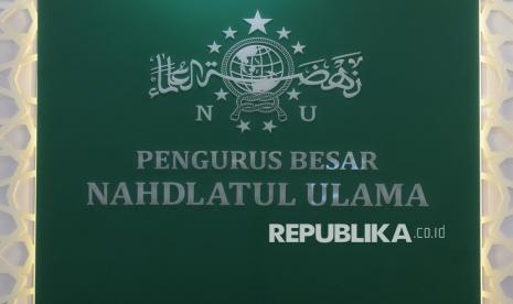 Ilustrasi beasiswa peradaban untuk artikel PBNU Terima Enam Mahasiswa lewat Beasiswa Peradaban