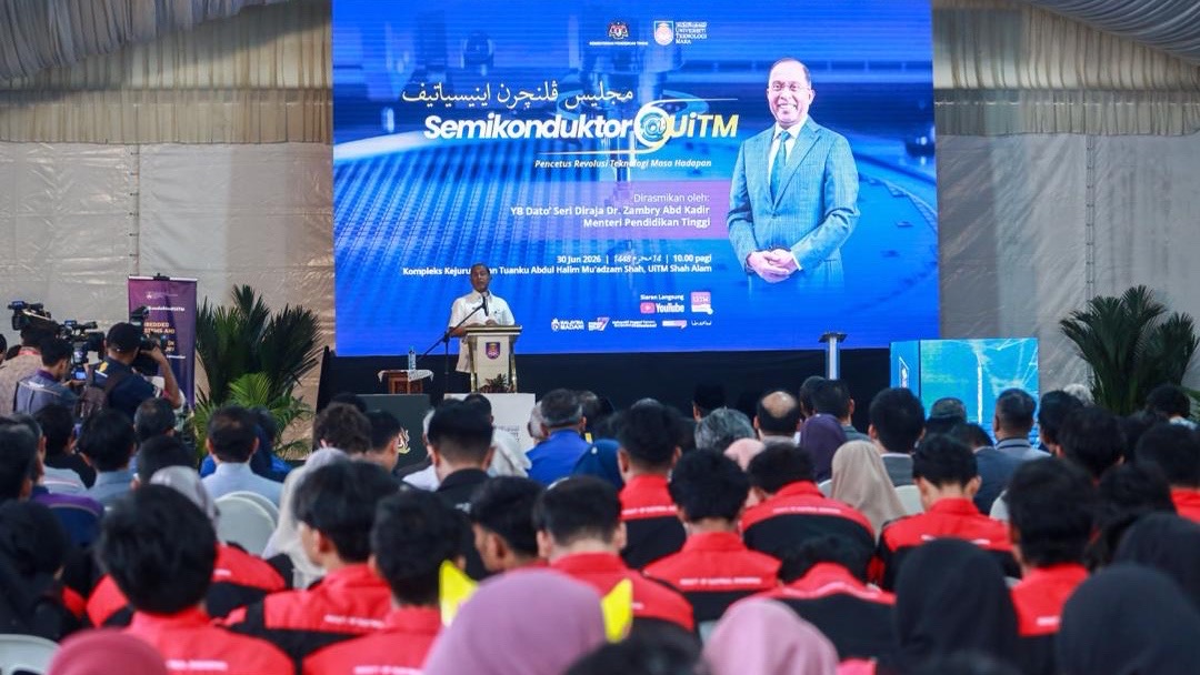 Ilustrasi semikonduktor uitm untuk artikel Semikonduktor UiTM Perkuat Daya Saing Negara